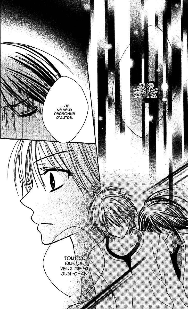 7 Genme wa Himitsu Chapitre 2 - Page 30