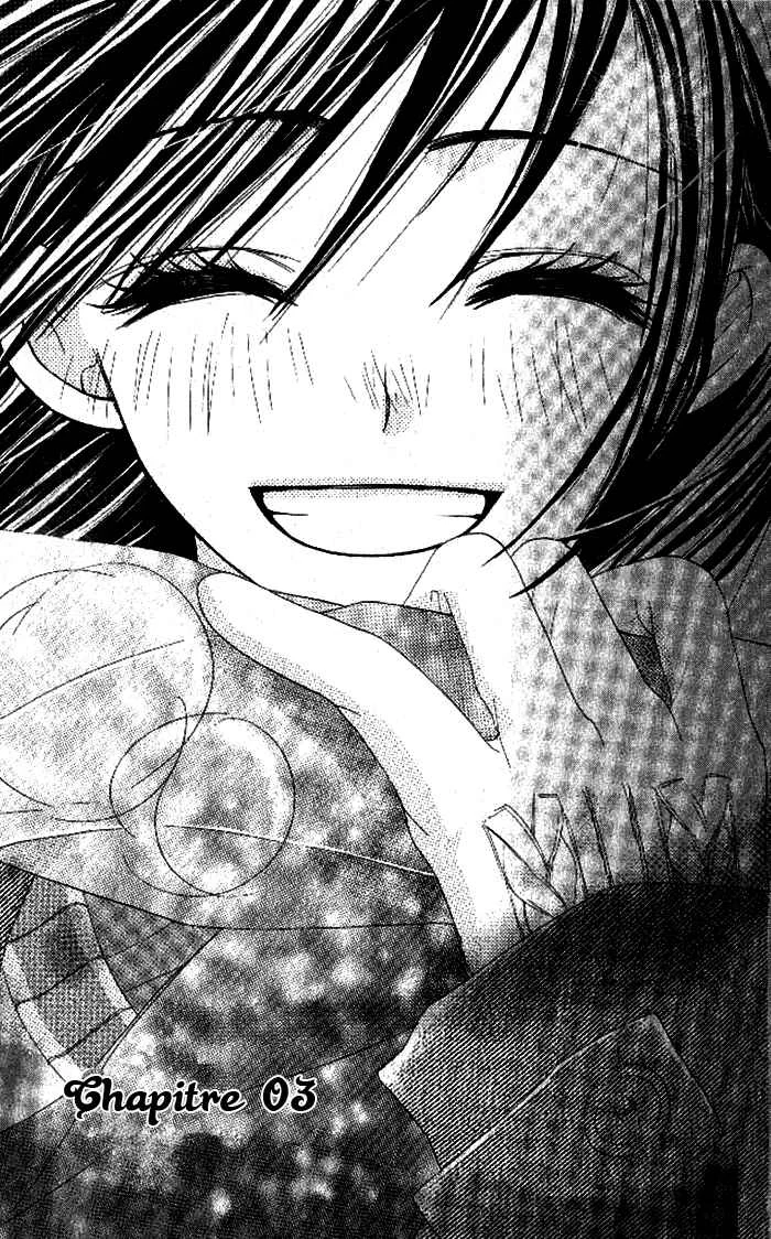 7 Genme wa Himitsu Chapitre 3 - Page 2