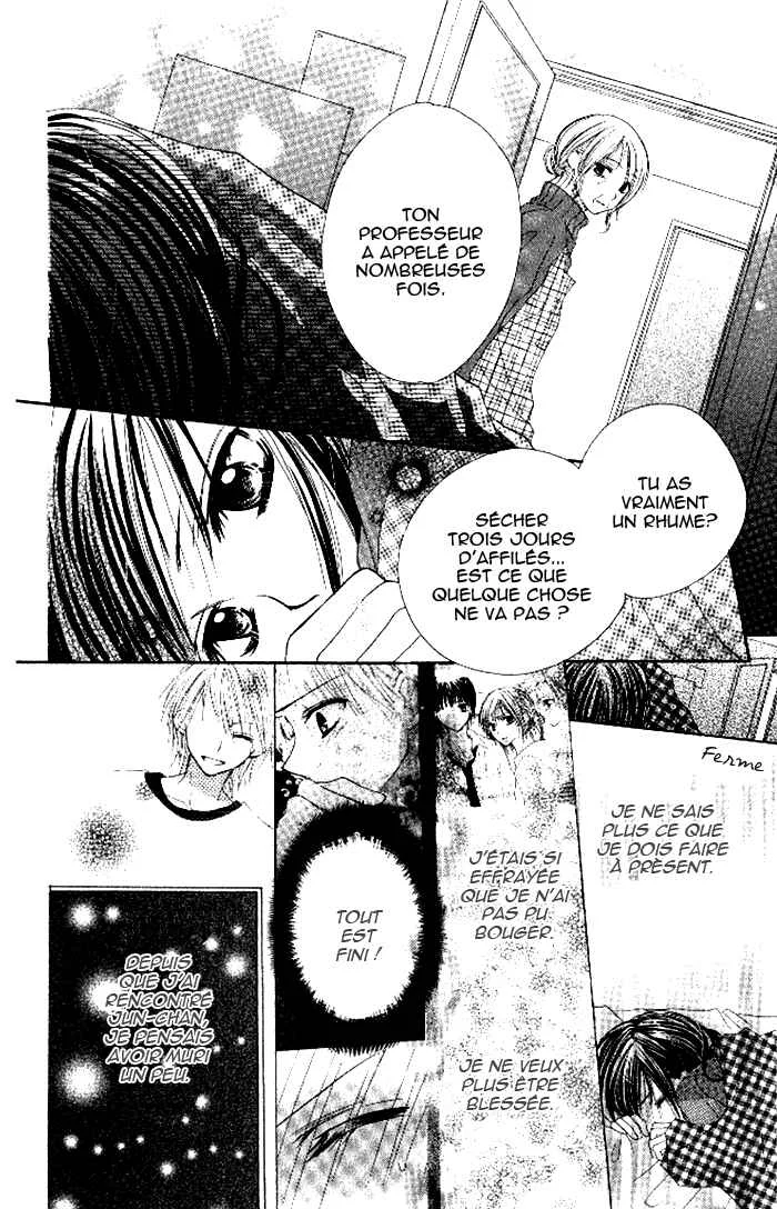 7 Genme wa Himitsu Chapitre 3 - Page 13