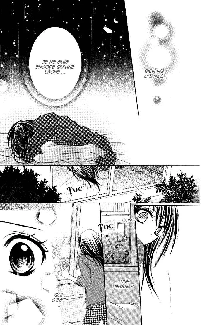7 Genme wa Himitsu Chapitre 3 - Page 14