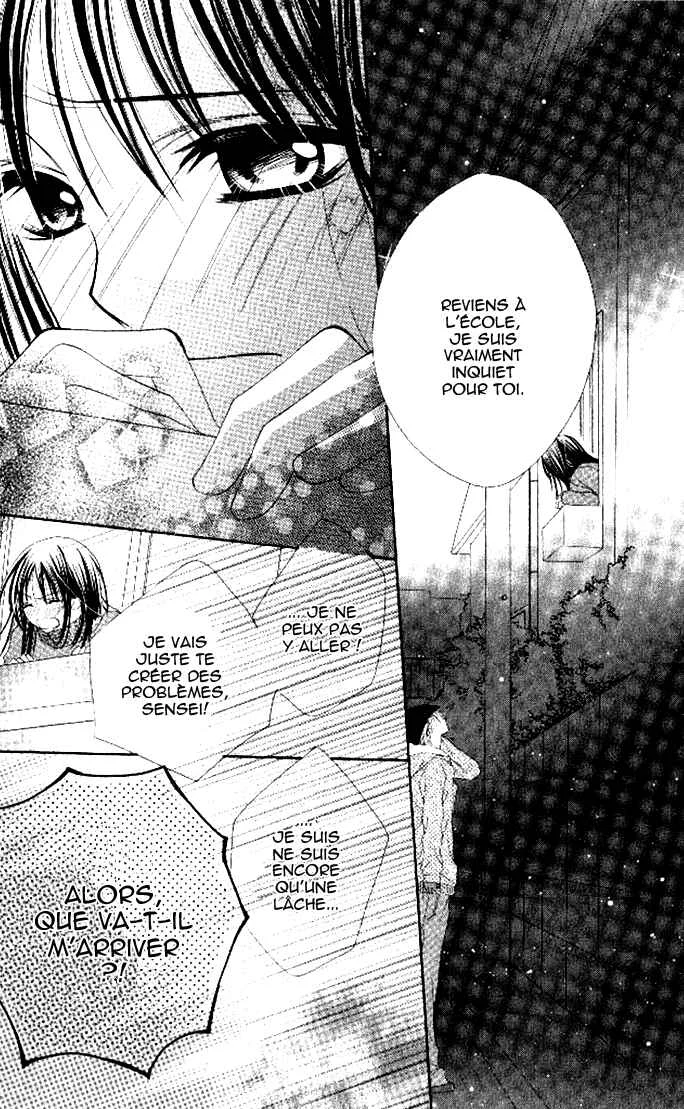 7 Genme wa Himitsu Chapitre 3 - Page 16