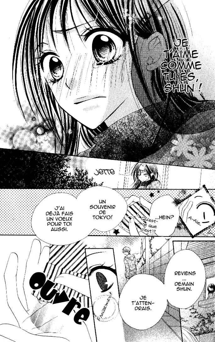 7 Genme wa Himitsu Chapitre 3 - Page 19