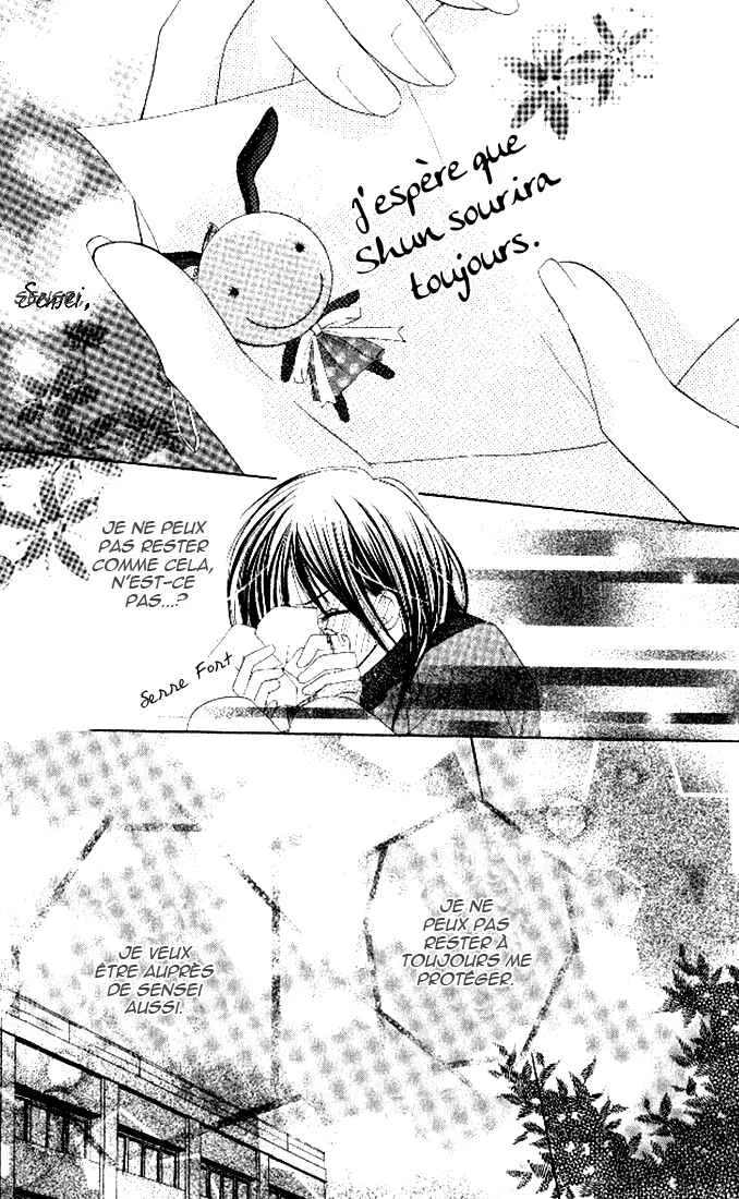 7 Genme wa Himitsu Chapitre 3 - Page 20