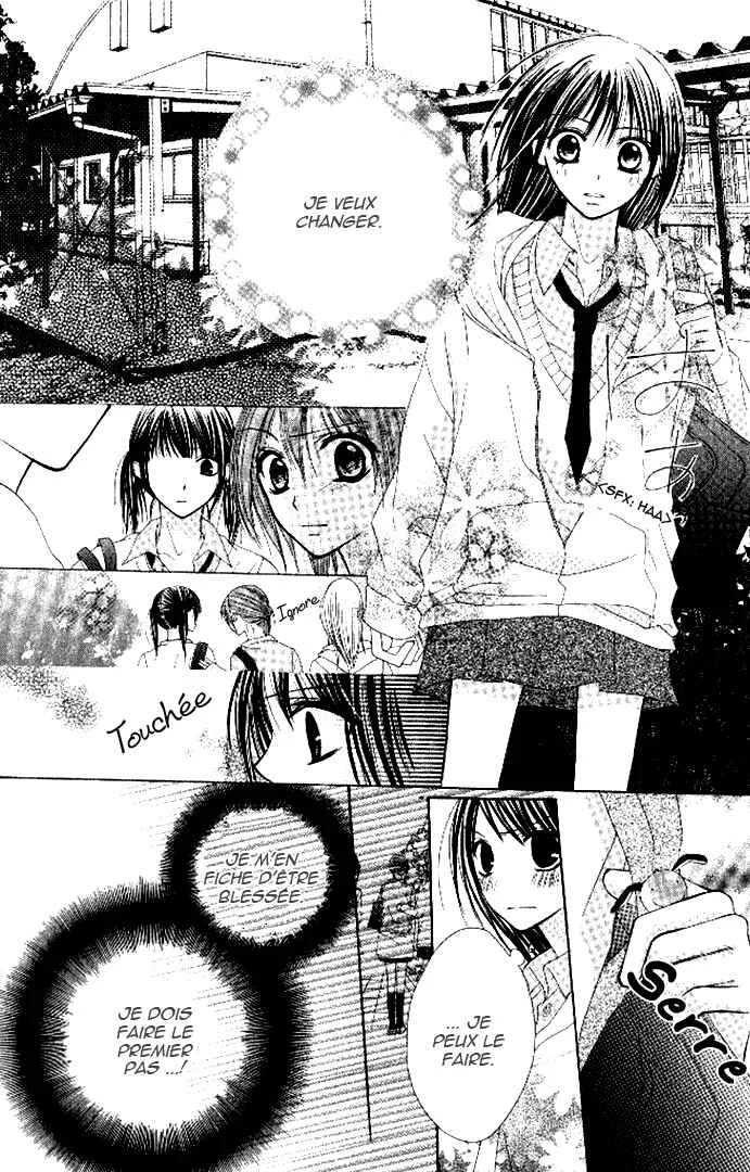 7 Genme wa Himitsu Chapitre 3 - Page 21