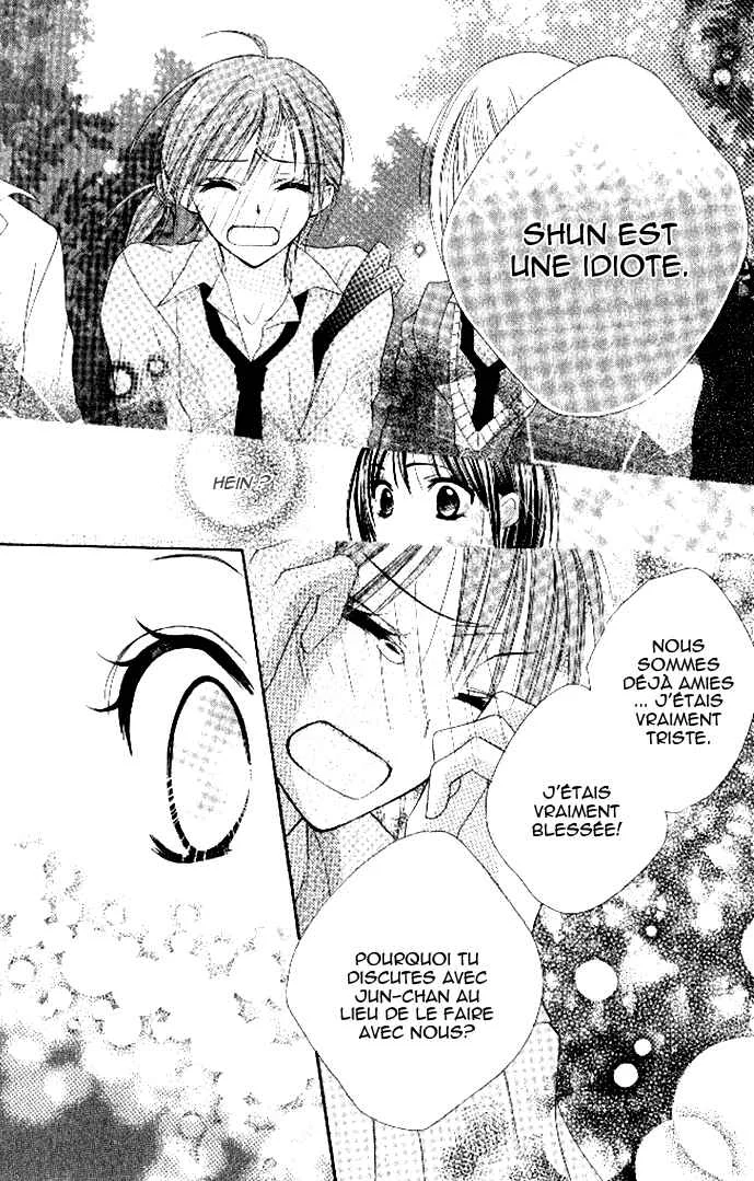7 Genme wa Himitsu Chapitre 3 - Page 23