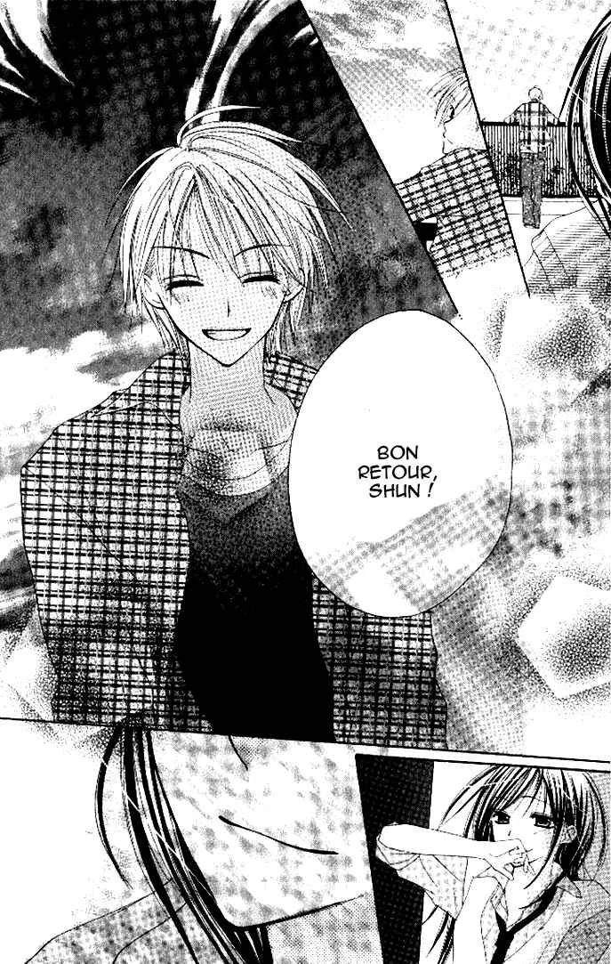 7 Genme wa Himitsu Chapitre 3 - Page 27