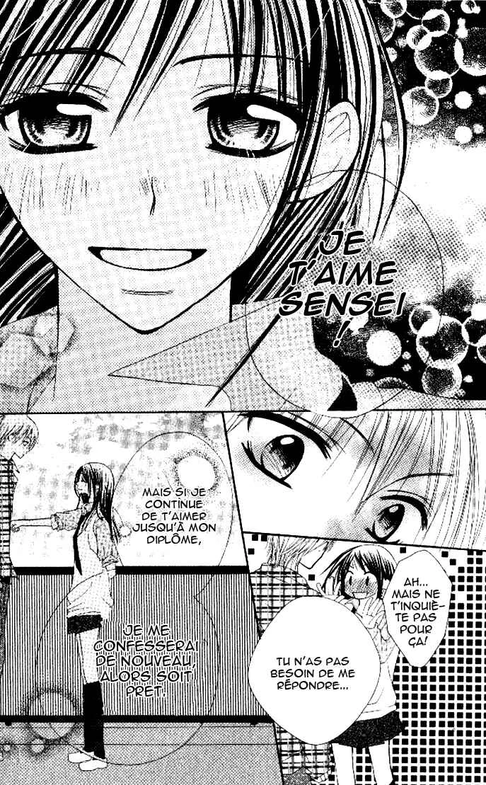 7 Genme wa Himitsu Chapitre 3 - Page 28