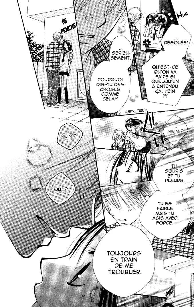 7 Genme wa Himitsu Chapitre 3 - Page 29
