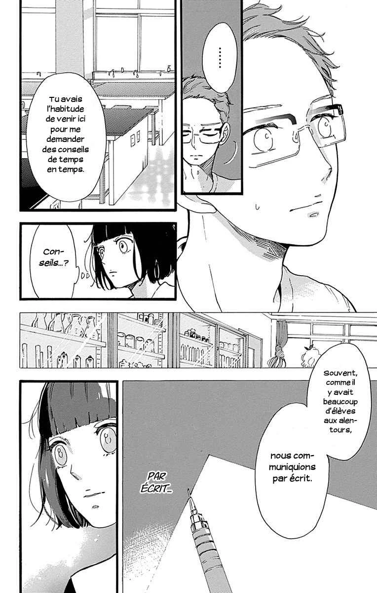 A. - Answer Chapitre 4 - Page 7
