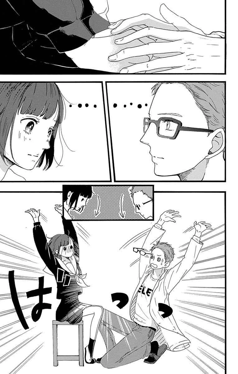 A. - Answer Chapitre 7 - Page 2