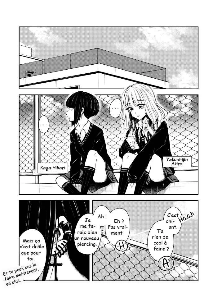 A Day in the Lives of a Gyaru Couple - Lunch Break Chapitre 1: Oneshot - Page 1