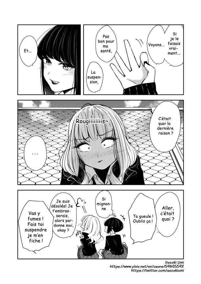 A Day in the Lives of a Gyaru Couple - Lunch Break Chapitre 1: Oneshot - Page 6