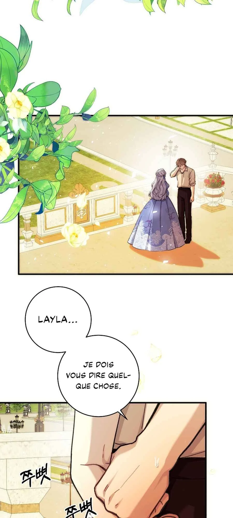A Dream Escape Chapitre 1 - Page 3