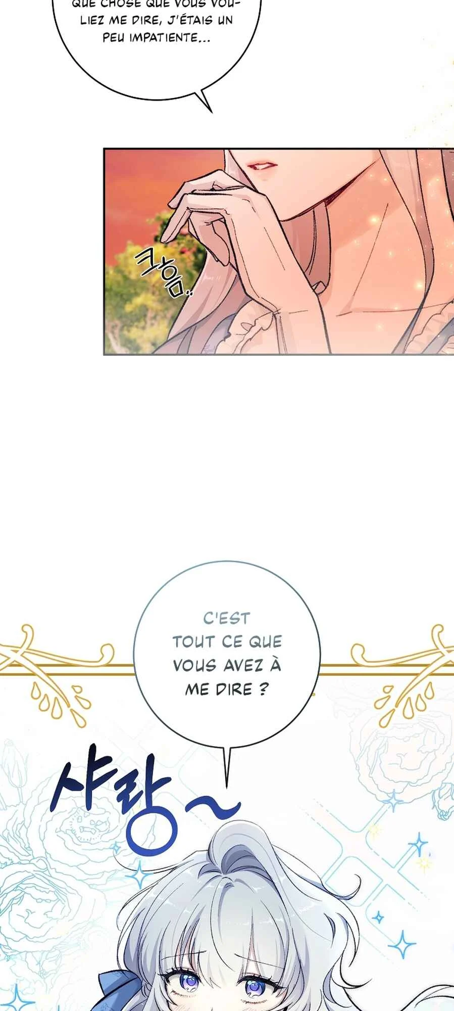 A Dream Escape Chapitre 1 - Page 11