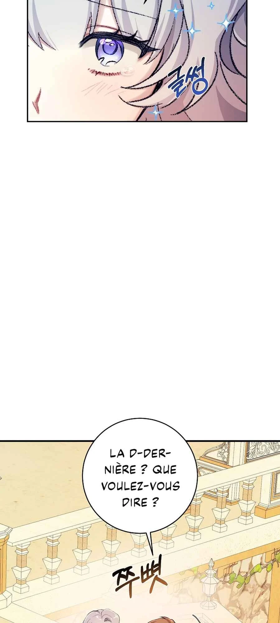 A Dream Escape Chapitre 1 - Page 13