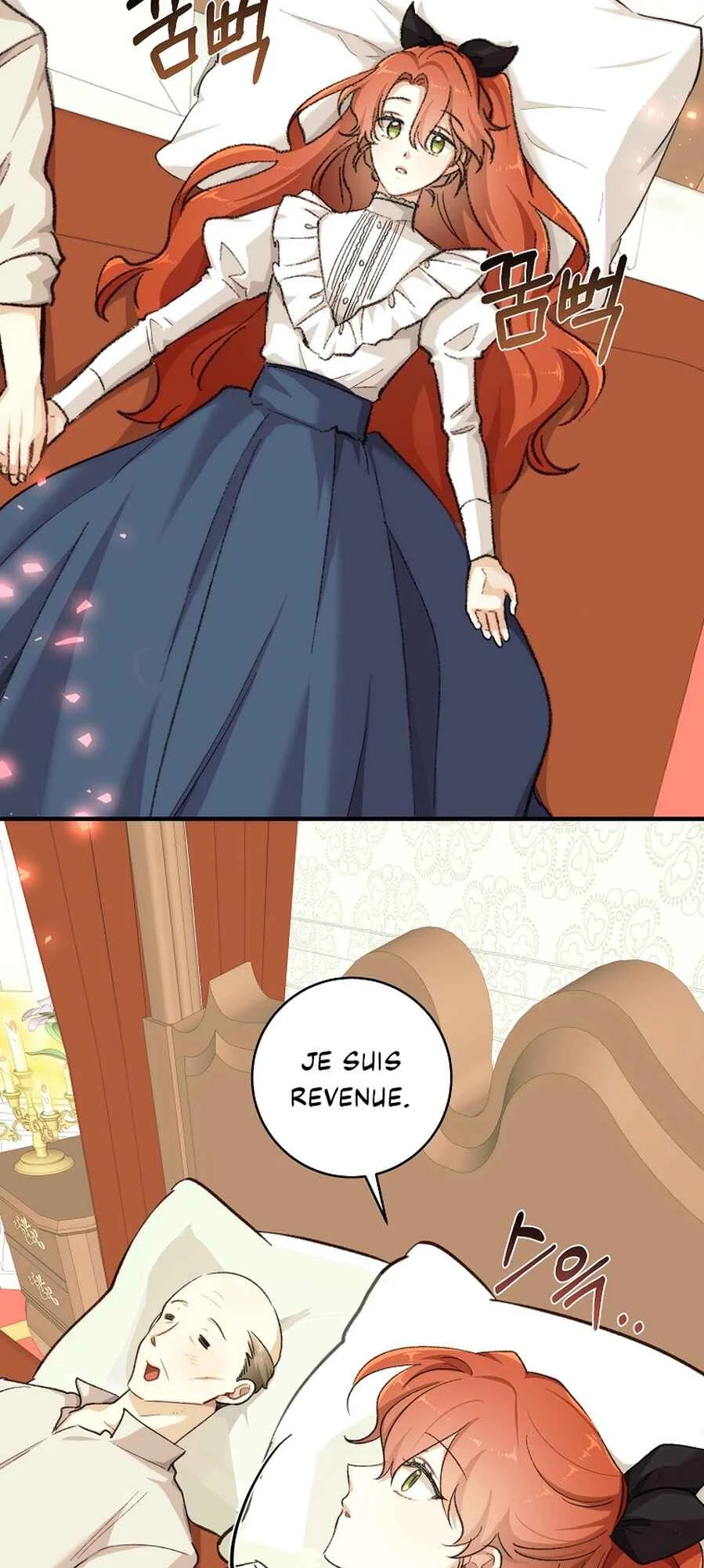 A Dream Escape Chapitre 1 - Page 23
