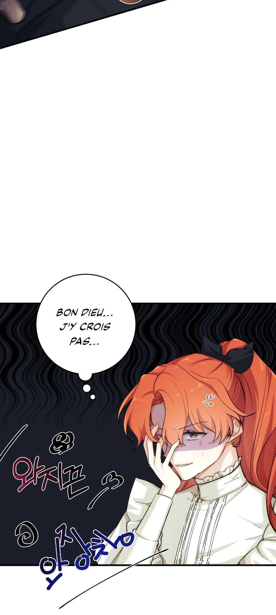A Dream Escape Chapitre 1 - Page 29