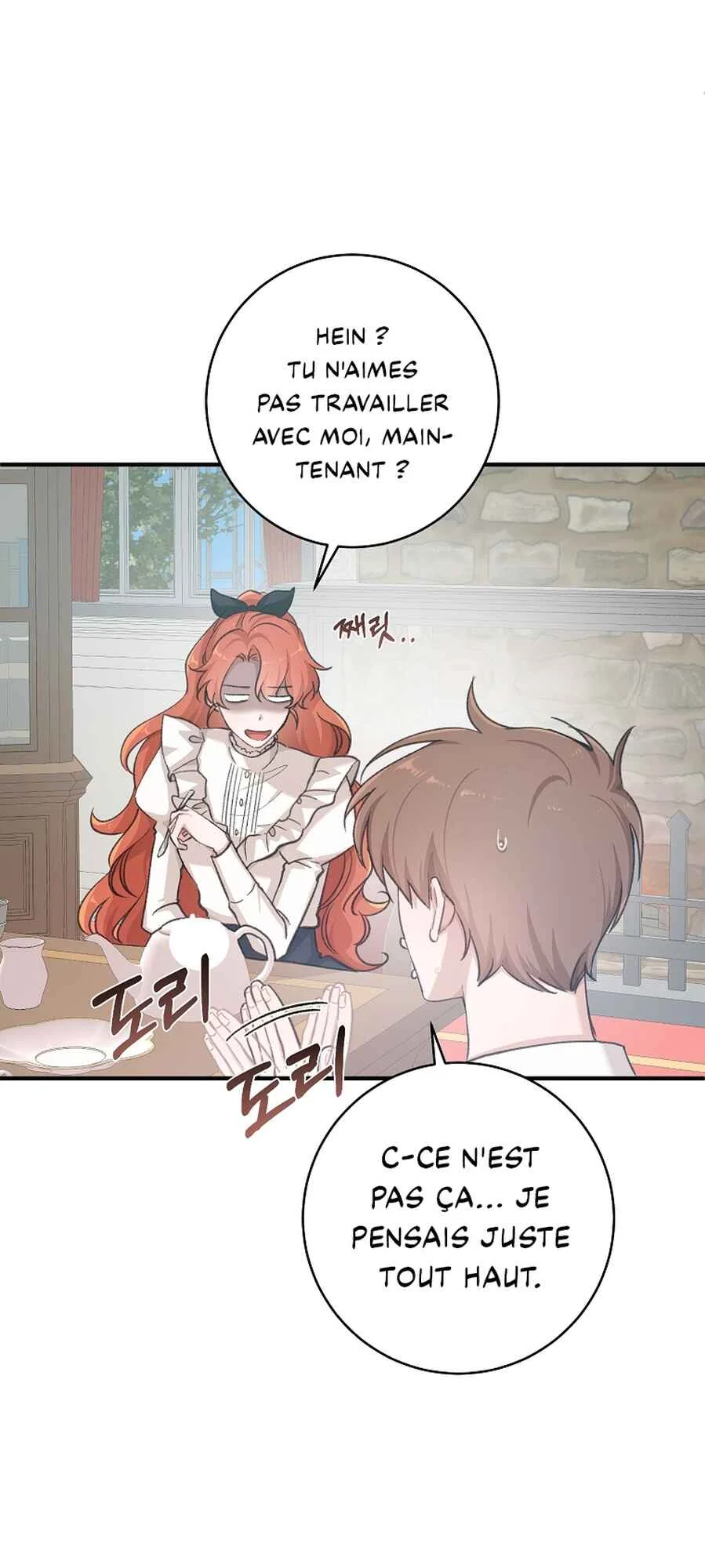 A Dream Escape Chapitre 1 - Page 39