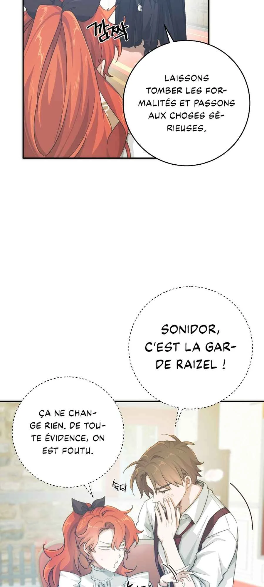 A Dream Escape Chapitre 2 - Page 19