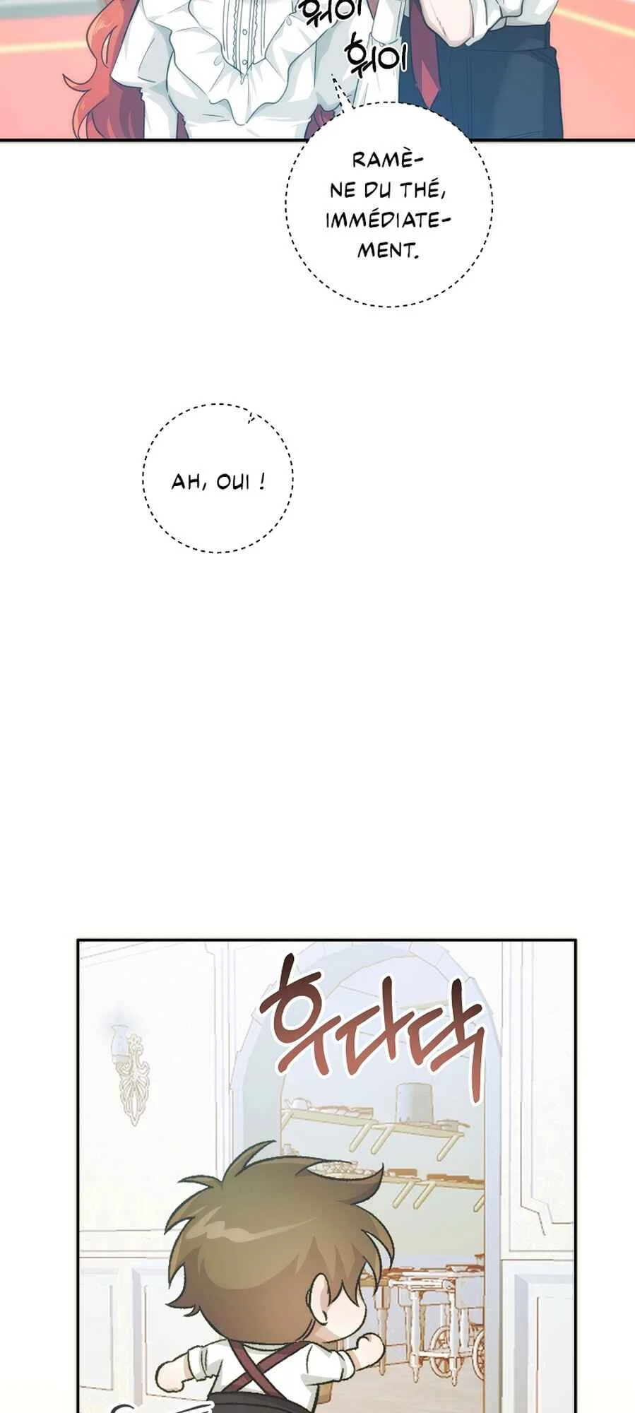 A Dream Escape Chapitre 2 - Page 20