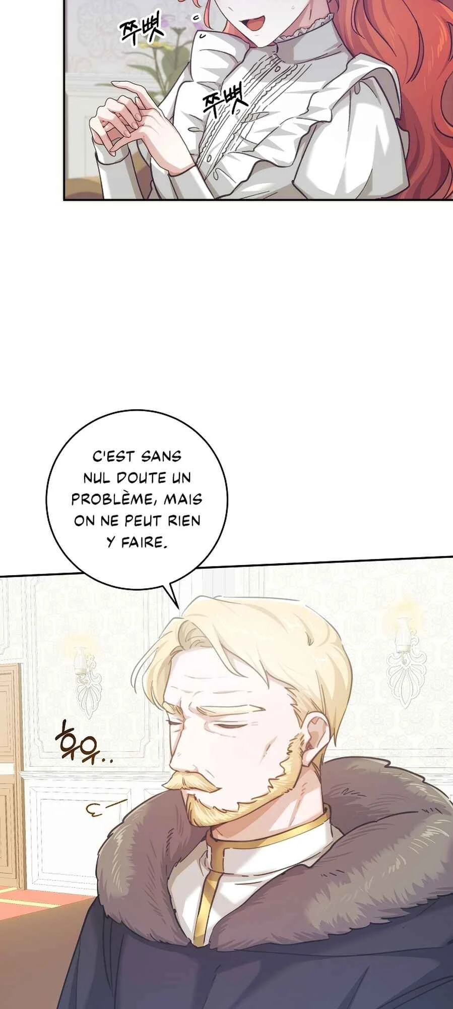 A Dream Escape Chapitre 2 - Page 26