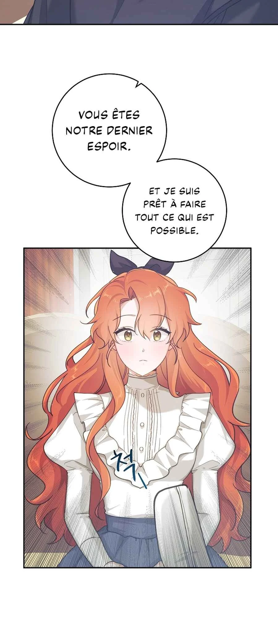 A Dream Escape Chapitre 2 - Page 27