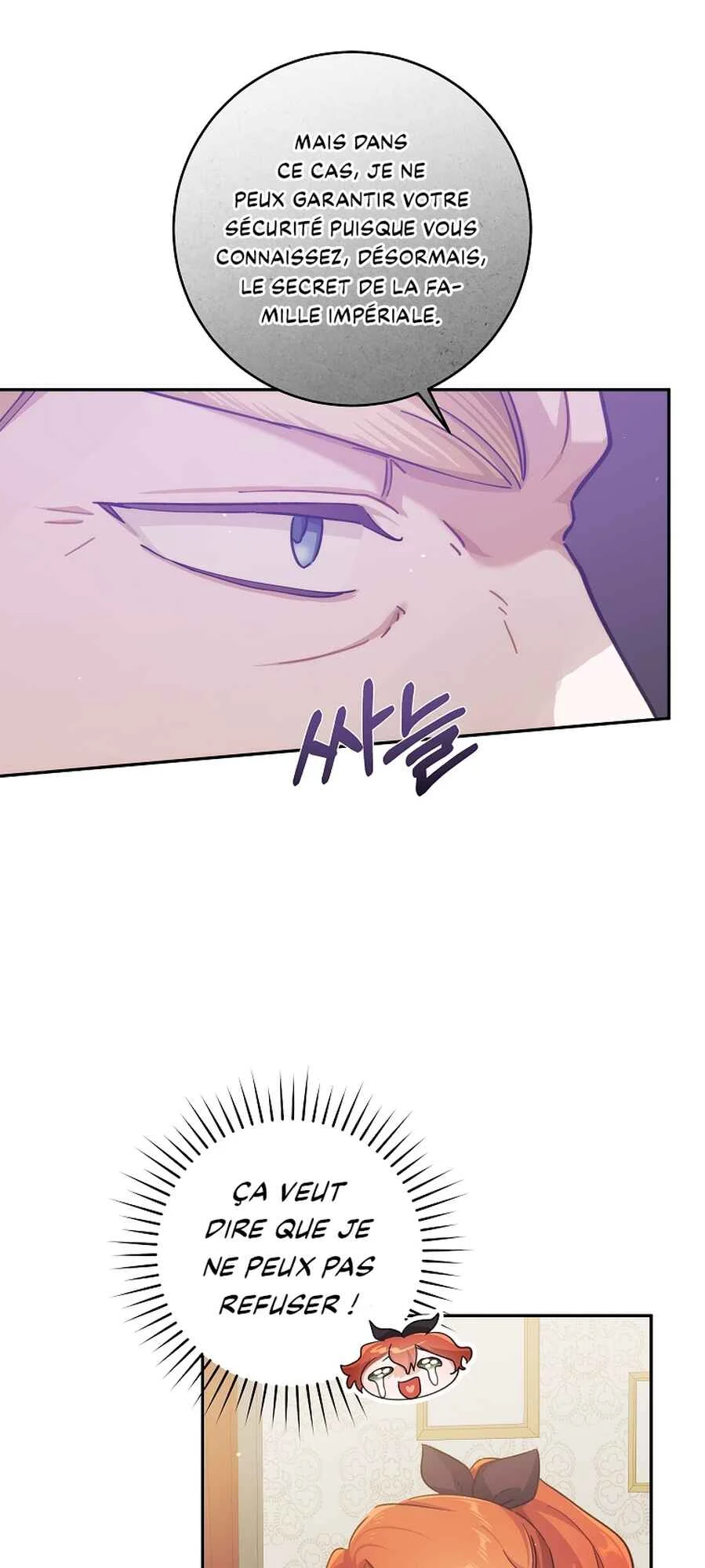 A Dream Escape Chapitre 2 - Page 29