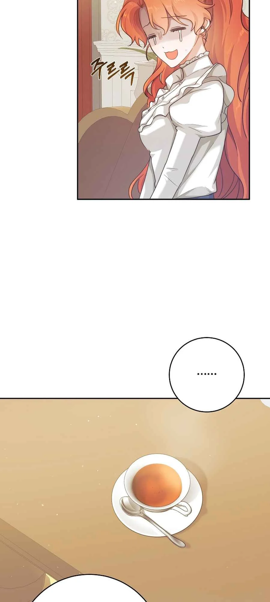 A Dream Escape Chapitre 2 - Page 30