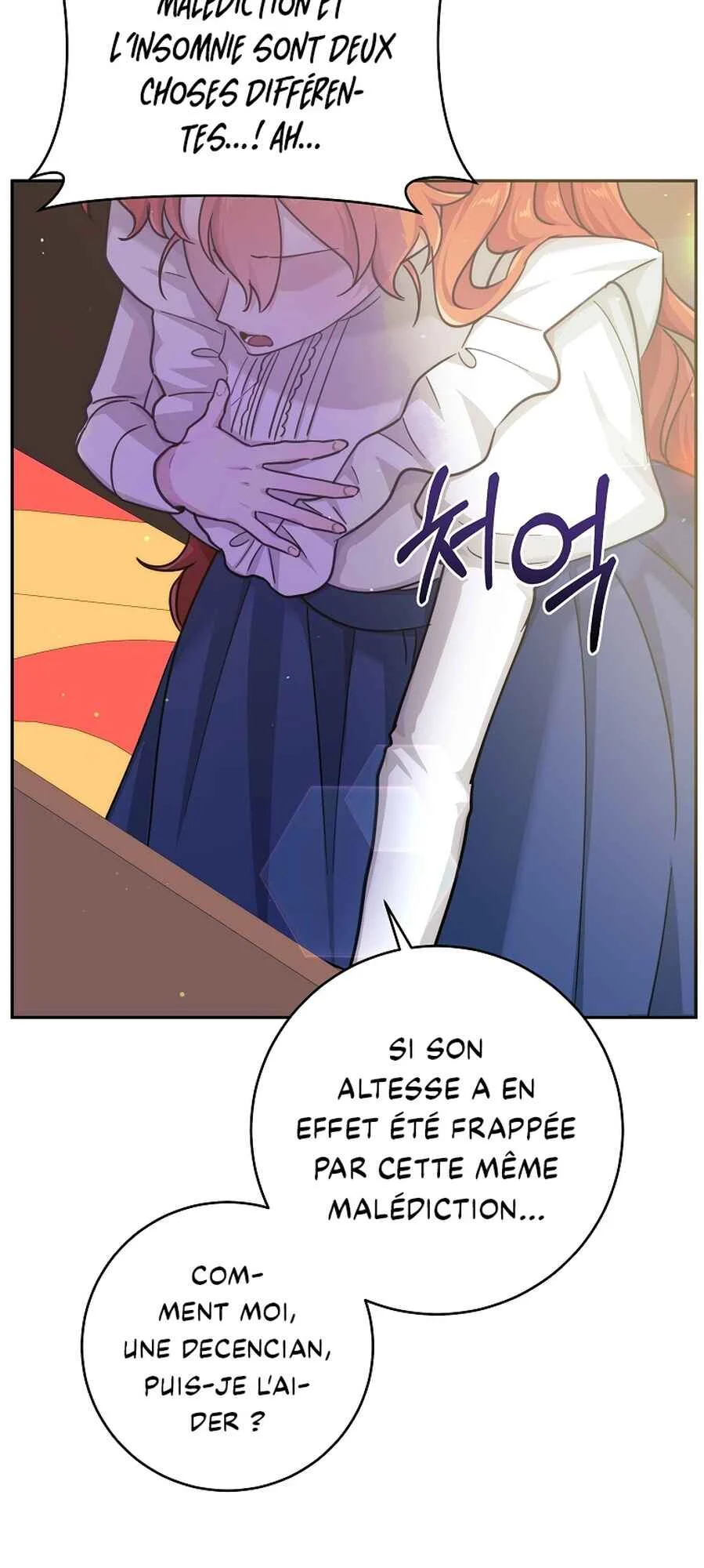 A Dream Escape Chapitre 2 - Page 36