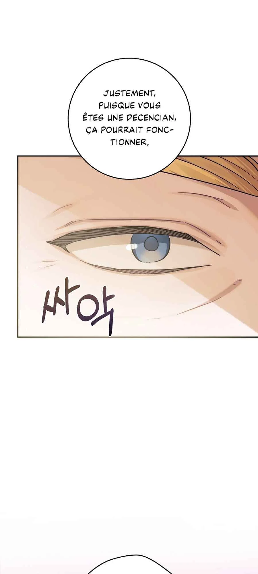 A Dream Escape Chapitre 2 - Page 37