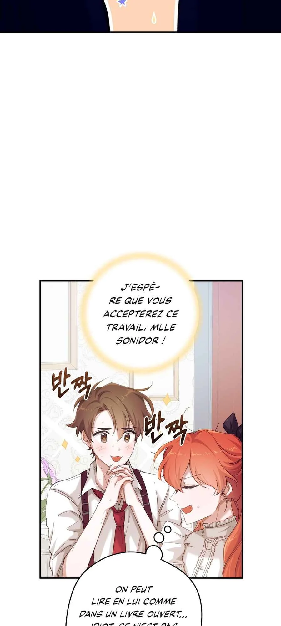 A Dream Escape Chapitre 2 - Page 40