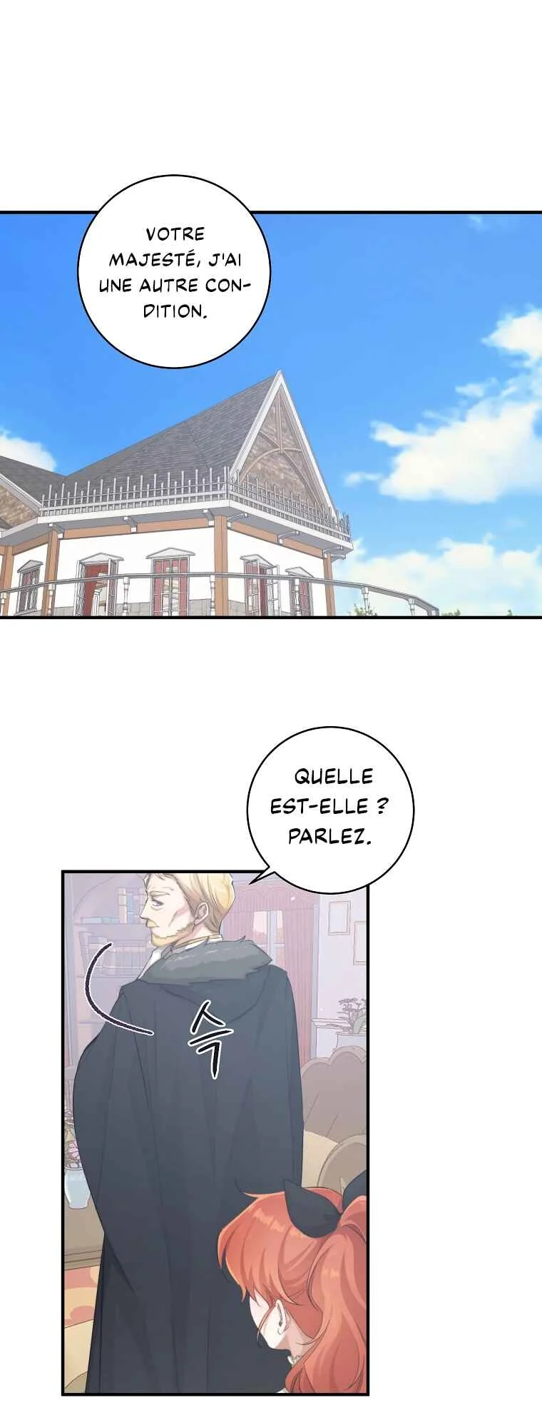 A Dream Escape Chapitre 3 - Page 2
