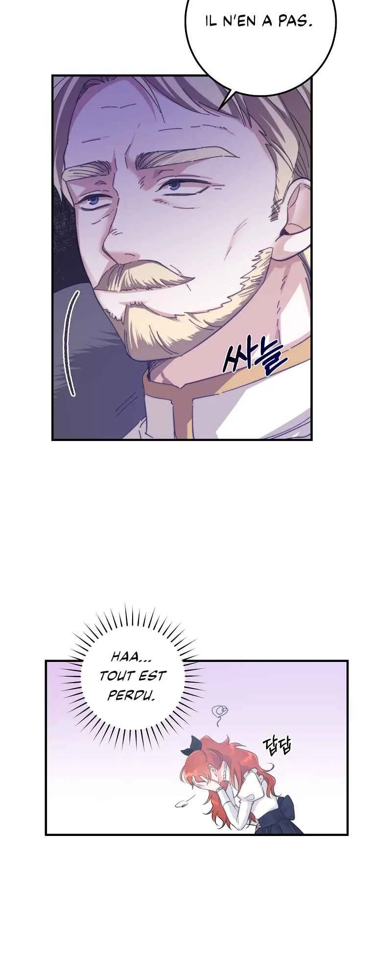 A Dream Escape Chapitre 3 - Page 9