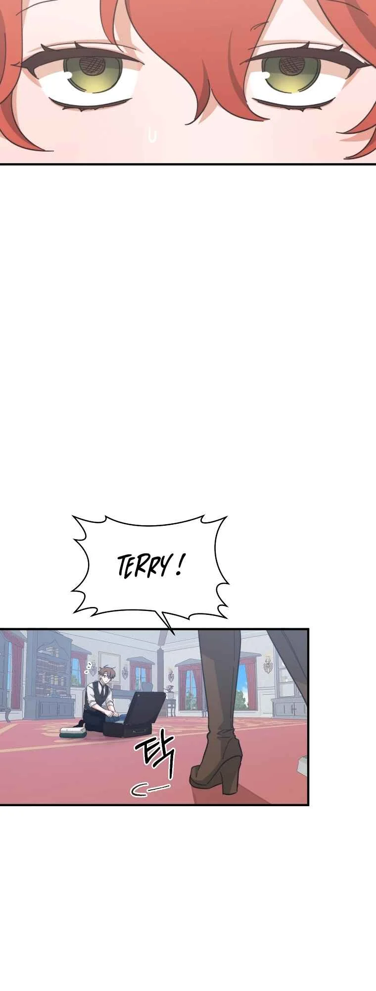 A Dream Escape Chapitre 3 - Page 13