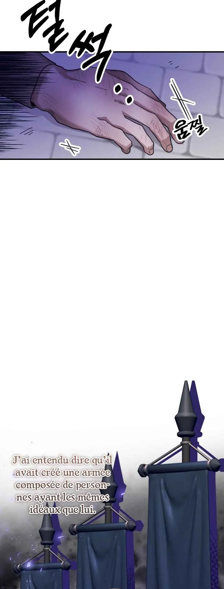 A Dream Escape Chapitre 3 - Page 31