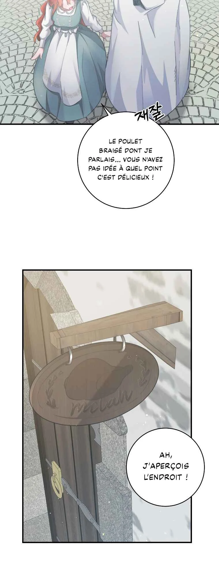 A Dream Escape Chapitre 3 - Page 38