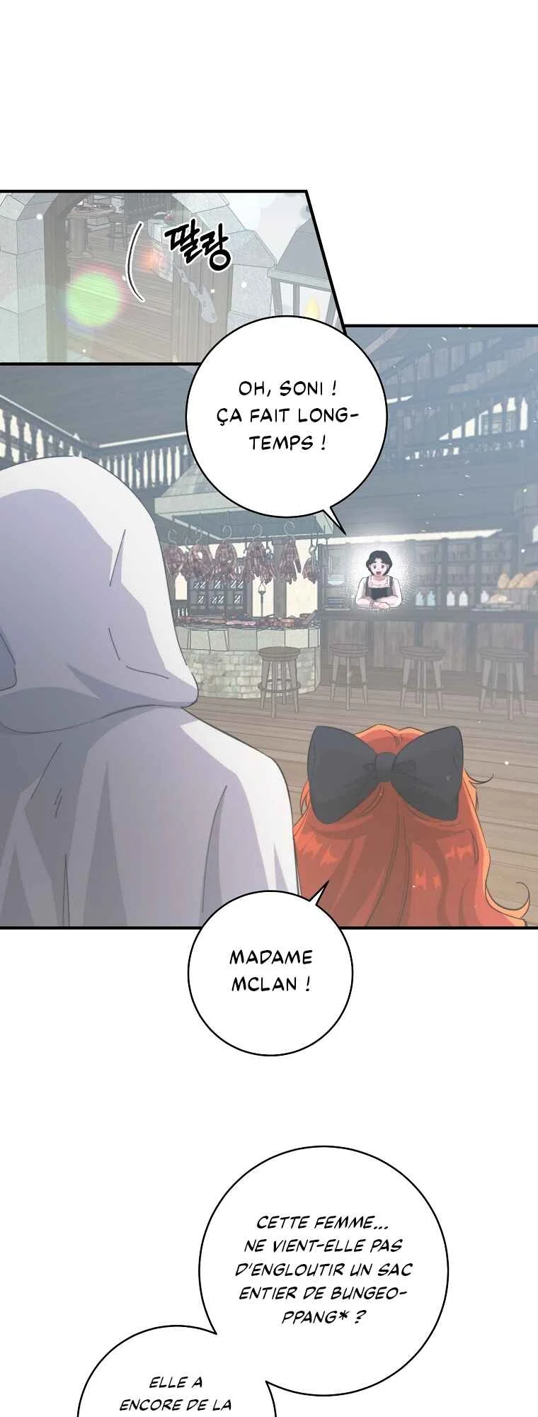 A Dream Escape Chapitre 3 - Page 39