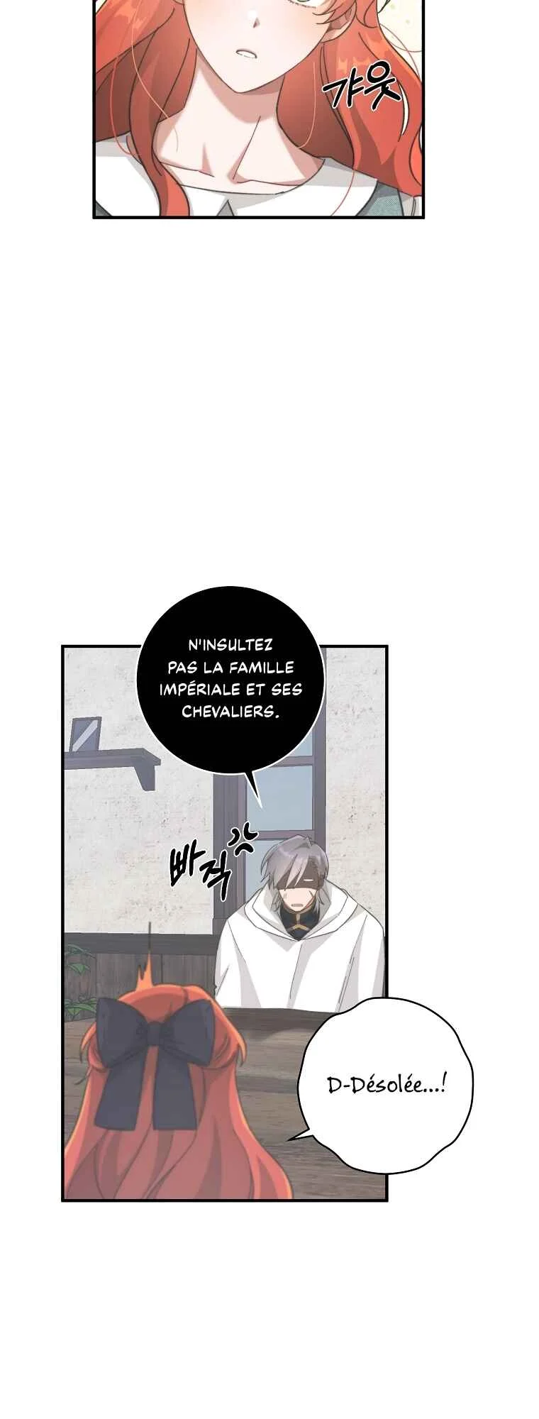 A Dream Escape Chapitre 3 - Page 44
