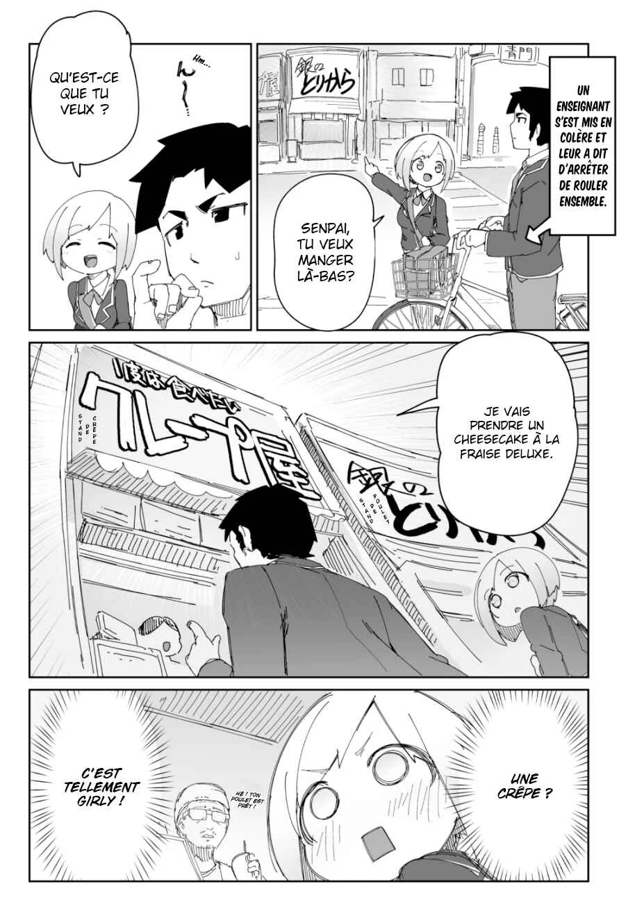 A Girl Who Unconsciously Acts Boyish Chapitre 1 - Page 4