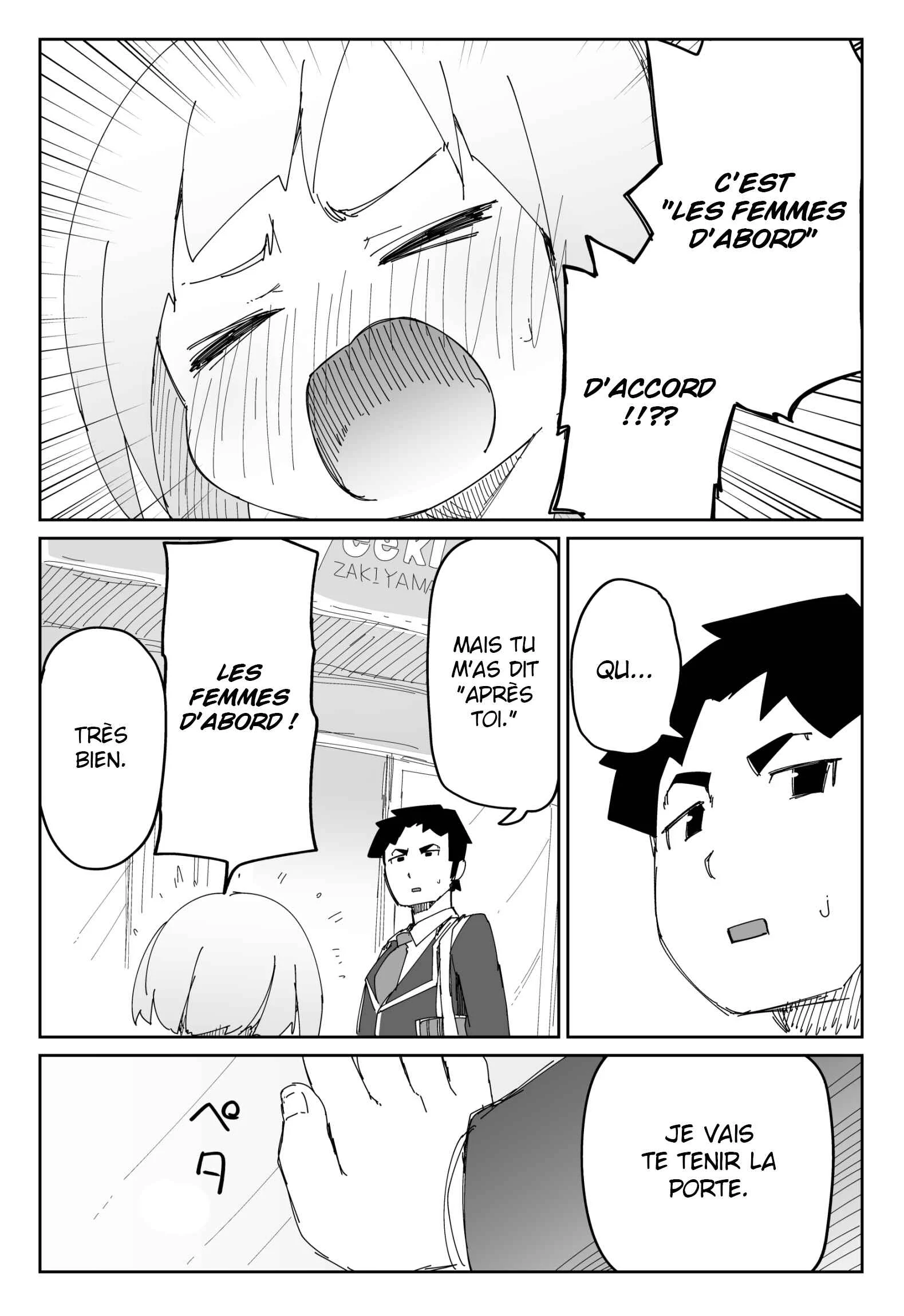 A Girl Who Unconsciously Acts Boyish Chapitre 2 - Page 4