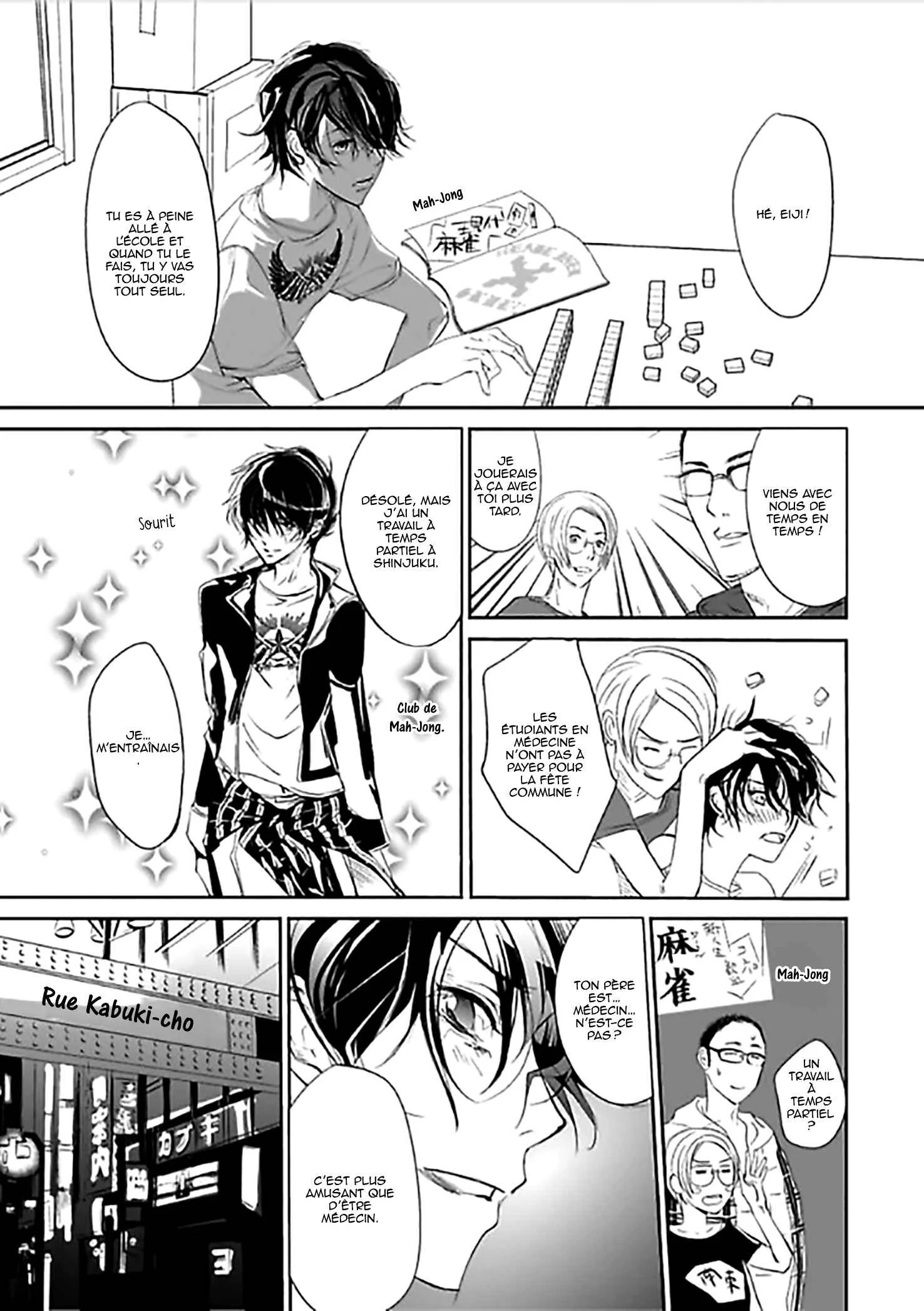 A Sadistic Civilian's Gangster-Style Meddling- The State of the Henchman's Thing- Chapitre 1 - Page 6