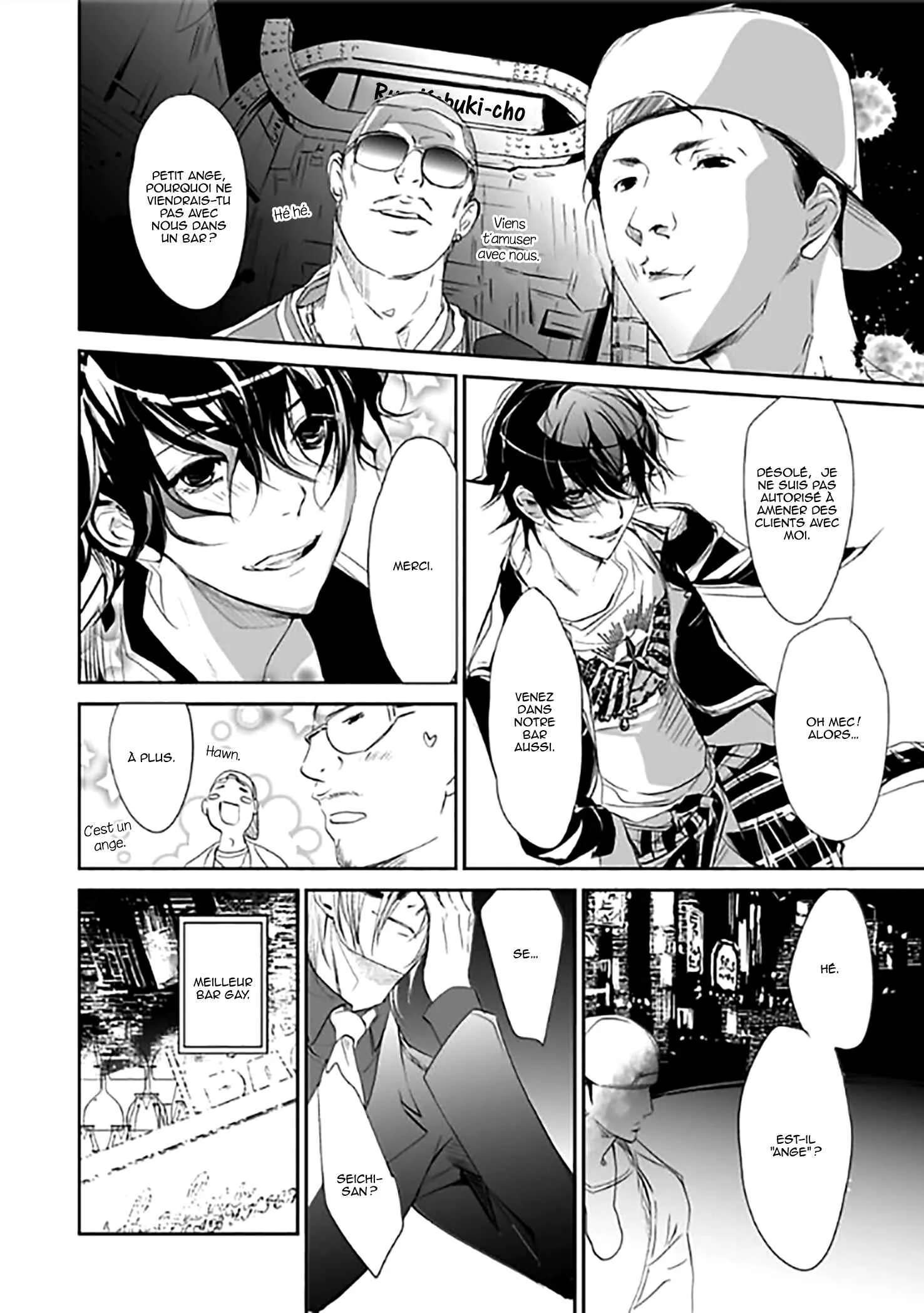 A Sadistic Civilian's Gangster-Style Meddling- The State of the Henchman's Thing- Chapitre 1 - Page 7
