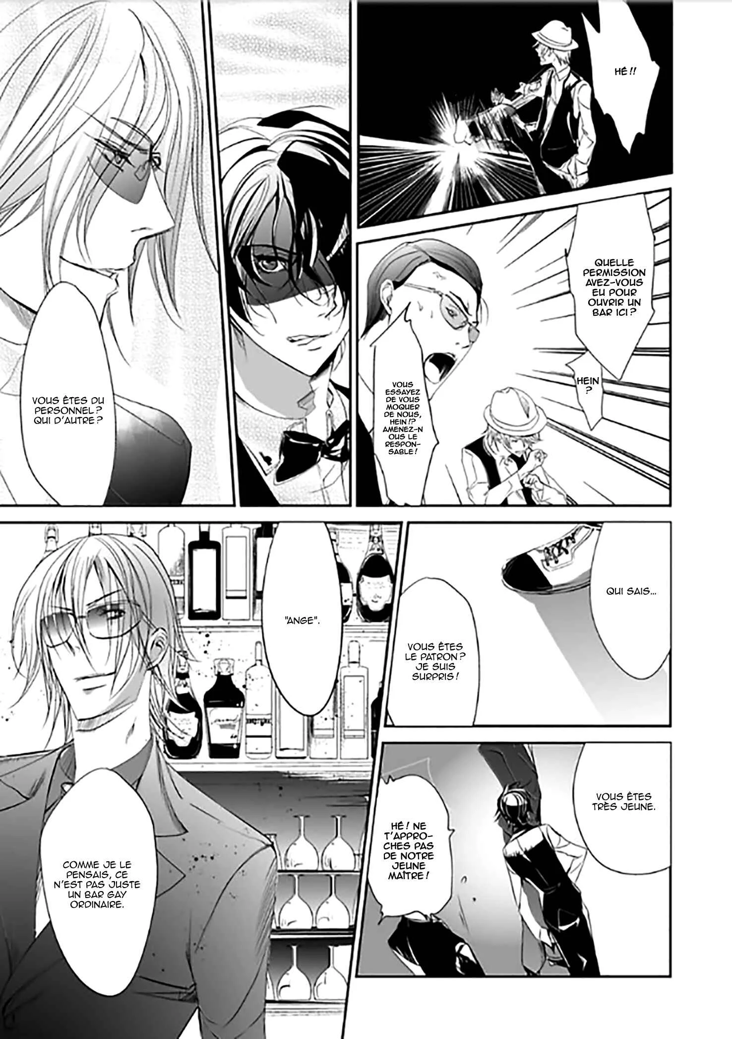 A Sadistic Civilian's Gangster-Style Meddling- The State of the Henchman's Thing- Chapitre 1 - Page 8
