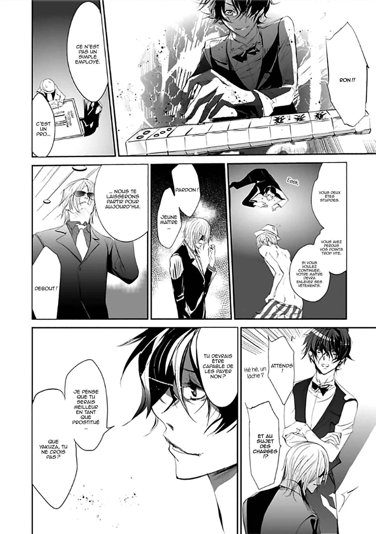 A Sadistic Civilian's Gangster-Style Meddling- The State of the Henchman's Thing- Chapitre 1 - Page 11
