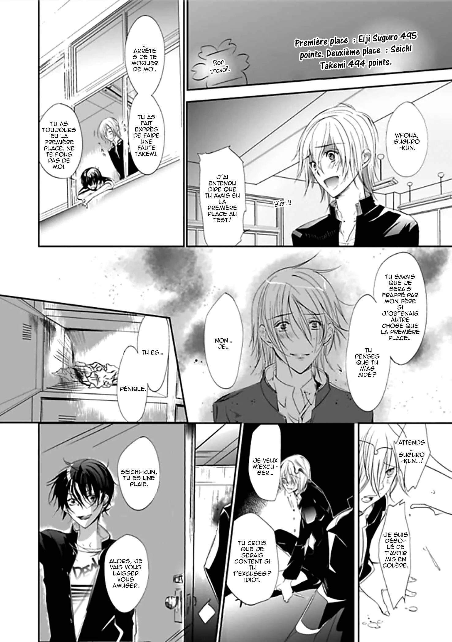 A Sadistic Civilian's Gangster-Style Meddling- The State of the Henchman's Thing- Chapitre 1 - Page 15
