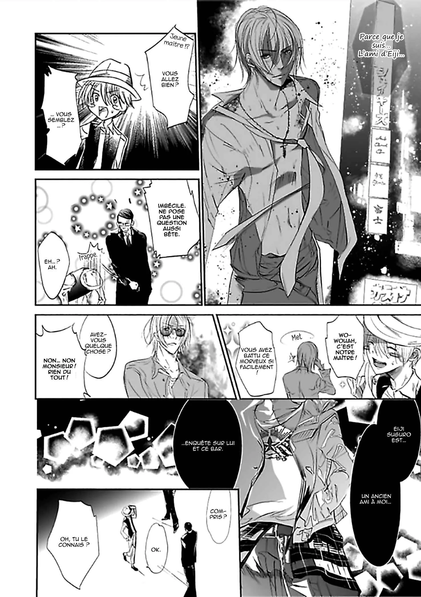 A Sadistic Civilian's Gangster-Style Meddling- The State of the Henchman's Thing- Chapitre 1 - Page 17