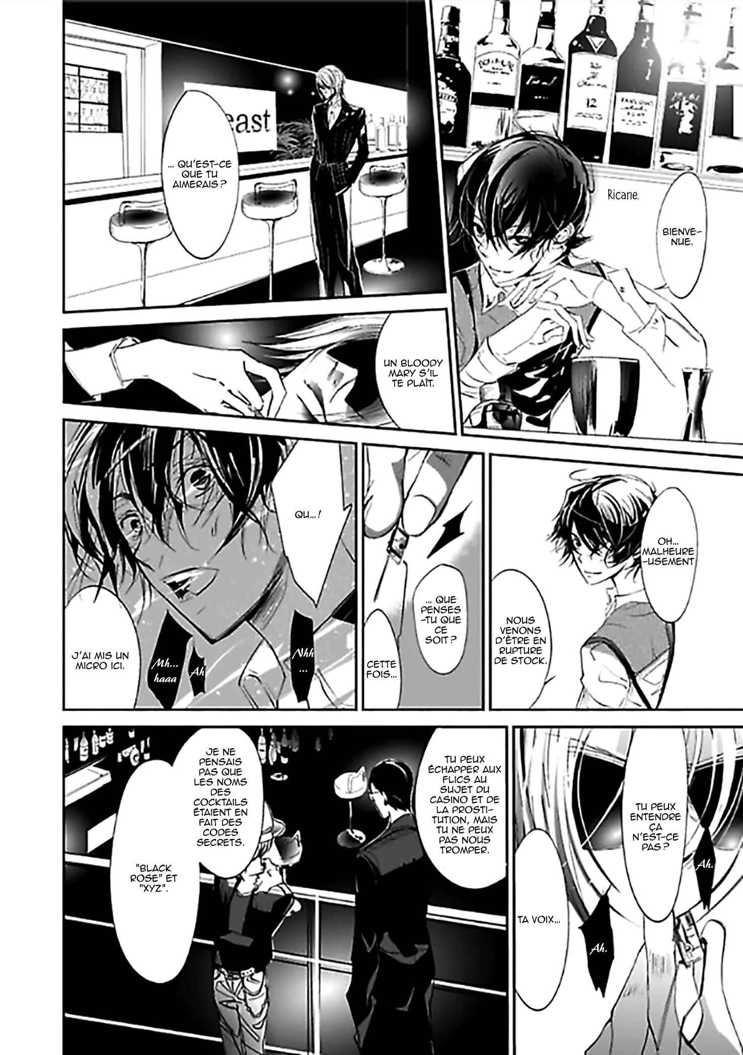 A Sadistic Civilian's Gangster-Style Meddling- The State of the Henchman's Thing- Chapitre 1 - Page 21