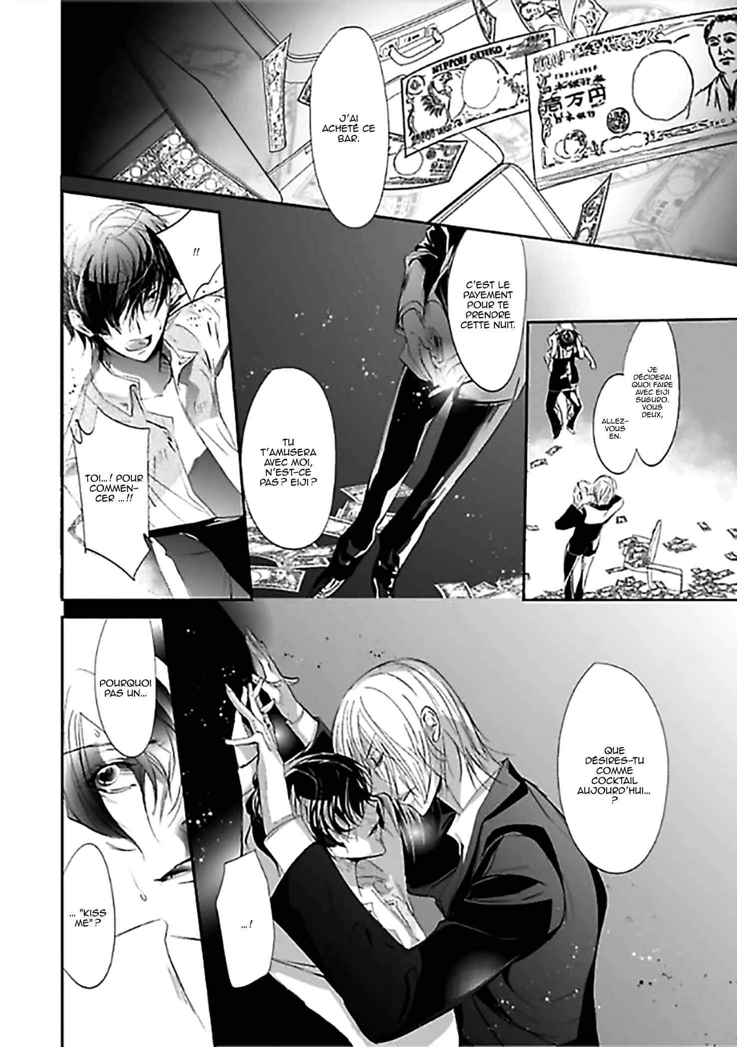 A Sadistic Civilian's Gangster-Style Meddling- The State of the Henchman's Thing- Chapitre 1 - Page 23