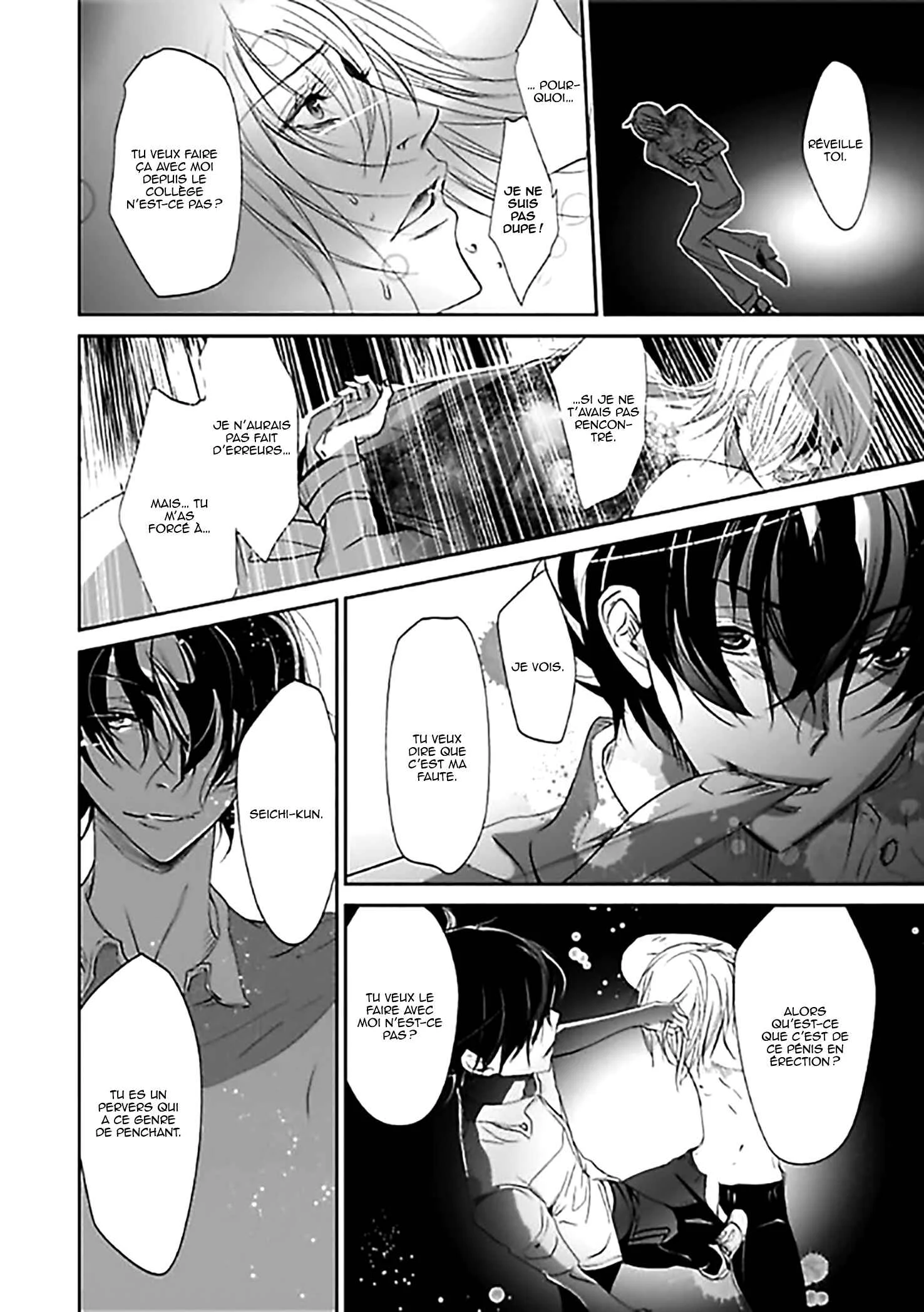 A Sadistic Civilian's Gangster-Style Meddling- The State of the Henchman's Thing- Chapitre 1 - Page 25