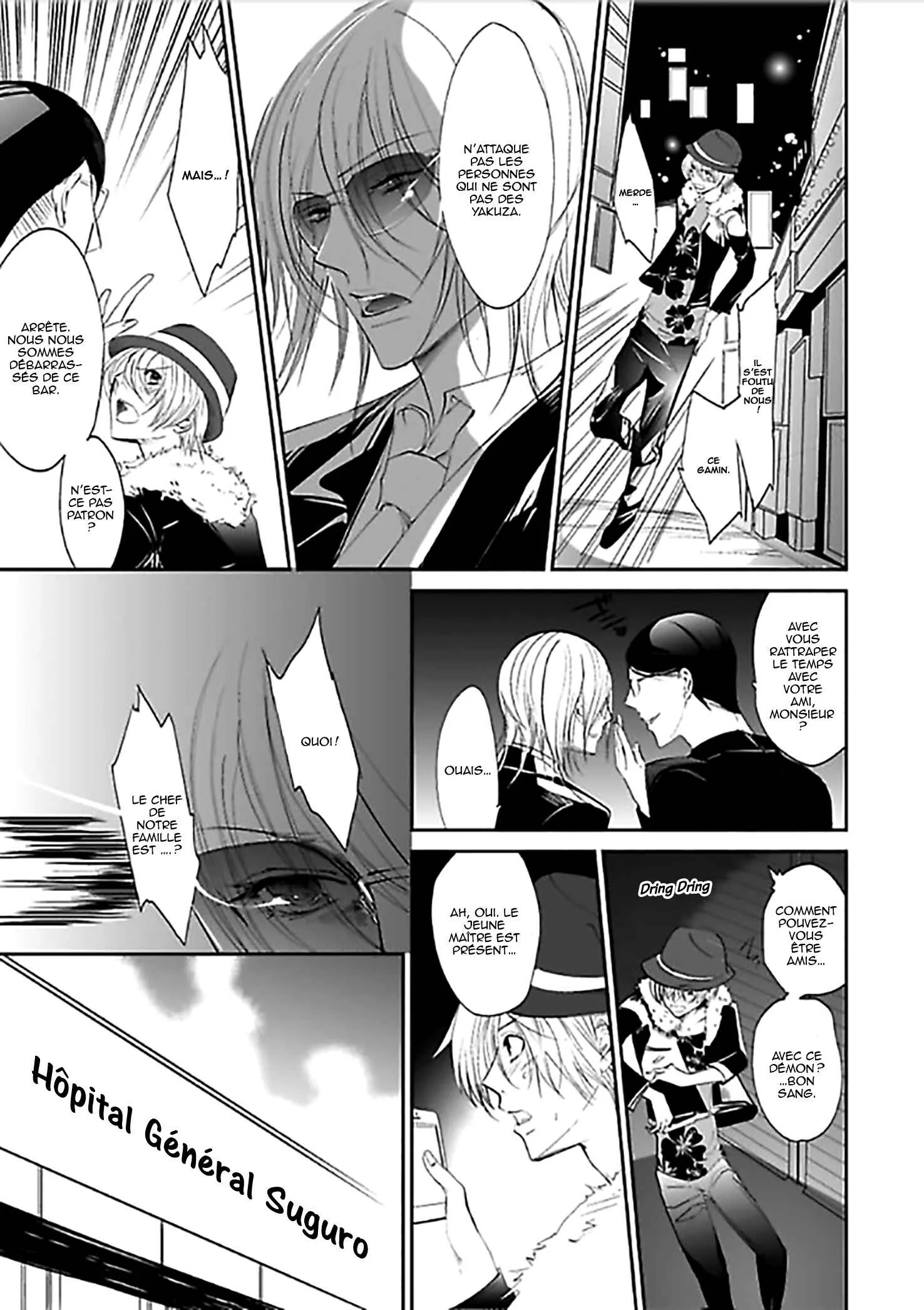 A Sadistic Civilian's Gangster-Style Meddling- The State of the Henchman's Thing- Chapitre 1 - Page 30